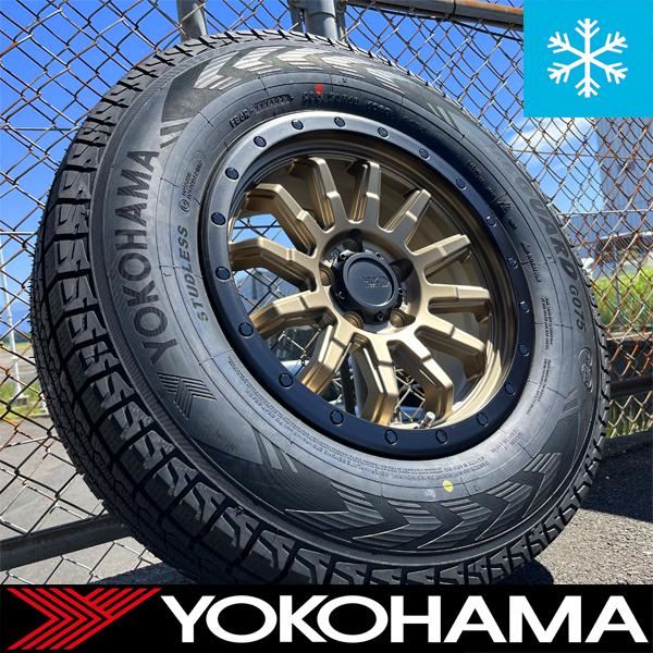 美品）215/70R16 ice guard go75 YOKOHAMAタイヤ Amazon.co.jp: YOKOHAMA(ヨコハマタイヤ)スタッドレスタイヤ