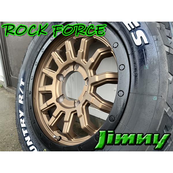 送料込バイソン+TOYO☆185/85R16新品セット☆ゴツゴツタイヤ☆ジムニー 4本セット!! ジムニー 16インチ 新品 タイヤホイールセット 185