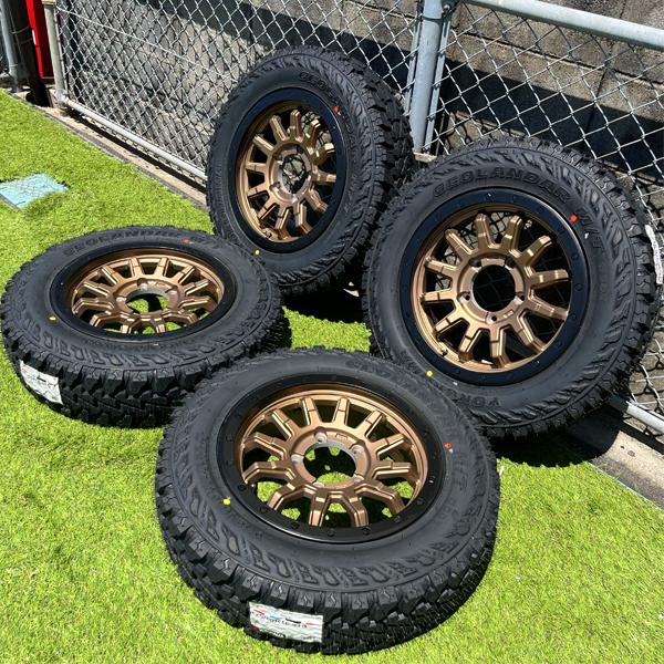 GEOLANDAR 選べるタイヤサイズ 175/80R16 185/85R16 195R16 225 GEOLANDAR 選べるタイヤサイズ 175/80R16 185/85R16 195R16 225