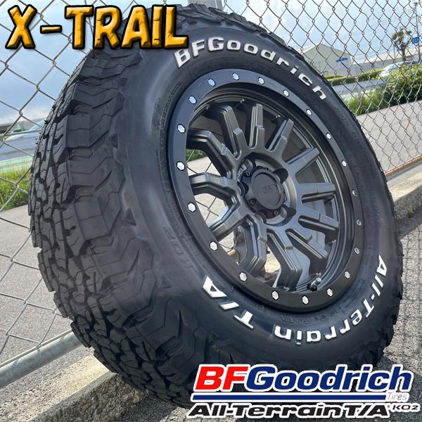 オールテレーン エクストレイル 16インチ 7.5j 225/70R16 BF グッド