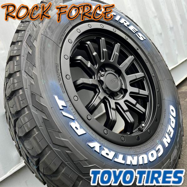 OPEN COUNTRY 人気セット!! デリカD5 RAV4 エクストレイル CX5 16
