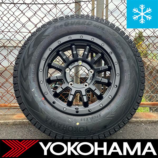 アイスガード SUV G075 JB64 JB23 JA11 JA22 ジムニー 国産 アイスガード SUV G075 JB64 JB23 JA11 JA22 ジムニー 国産