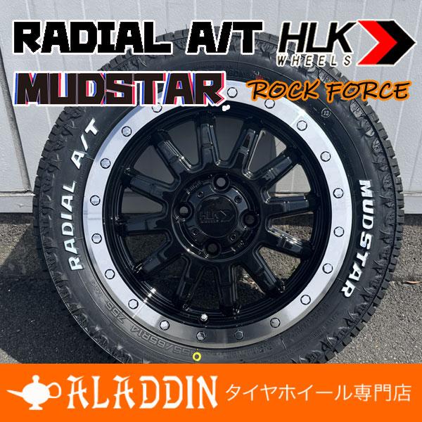 MUDSTAR 155/65R14 165/65R14 14×4.5J+43 ラジアル AT リフトアップ ホワイトレター 軽トラ 軽バン ...