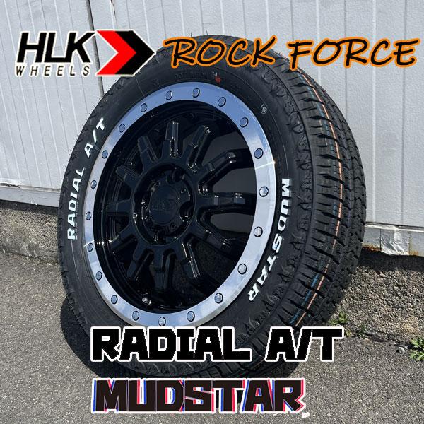 MUDSTAR 155/65R14 165/65R14 14×4.5J+43 ラジアル AT リフトアップ ホワイトレター 軽トラ 軽バン ...