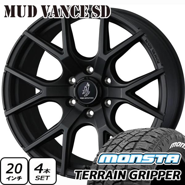 MONSTA TYRES MUD VANCE SD ランクル300 / ランクル250 20インチ 新品 