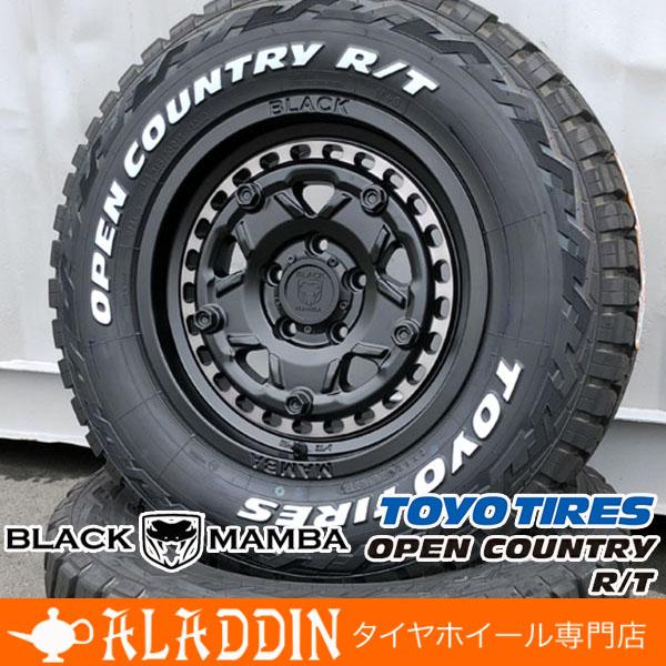 デリカ⭐️RAV4用⭐️235/70R16⭐️TOYO⭐️RT⭐️ホワイトレター OPEN COUNTRY 235/70R16 デリカd5 RAV4 CX5 オープンカントリー