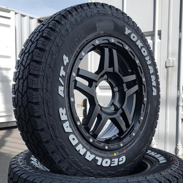 ☆新車外し☆ 255/50R19 YOKOHAMA GEOLANDAR 4本 Amazon.com: Yokohama Geolandar CV G058 All Season 255/60R19