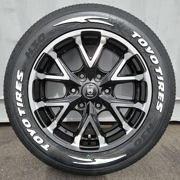 TOYO TIRES 新タイヤ!! H30 ハイエース 200系 車検対応 17インチ TOYO TIRES 新タイヤ!! H30 ハイエース 200系 車検対応 17インチ
