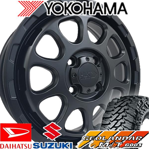 全国送料込☆ヨコハマ　ジオランダーM/T　165/65R14　4本セット GEOLANDAR 14インチ マッドタイヤ 165/65R14 国産 ヨコハマ