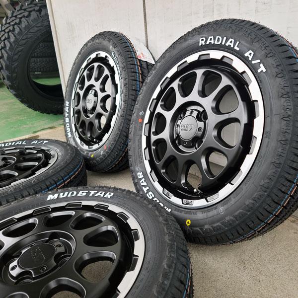 MUDSTAR 軽トラ 軽バン 軽自動車 タイヤ ホイール セット 新品 MUDSTAR 軽トラ 軽バン 軽自動車 タイヤ ホイール セット 新品