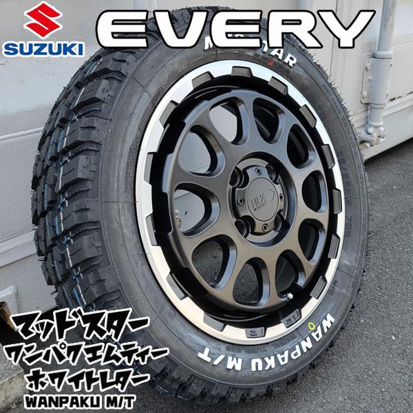 MUDSTAR 14インチ 155/65R14 タイヤホイール4本セット マッドスター ワンパク MT ホワイトレター エブリイワゴン ...