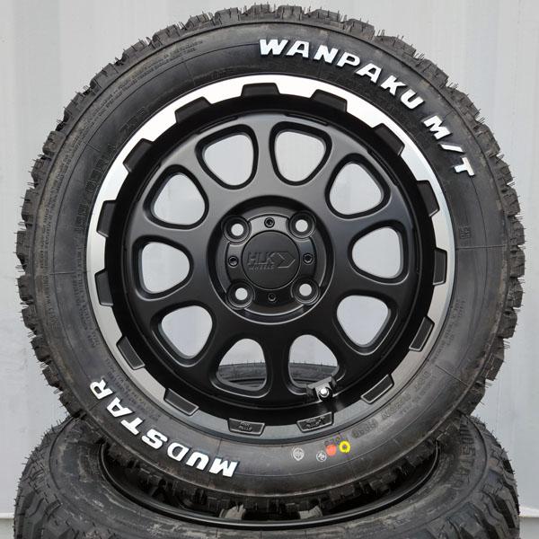 NANKANG 155/65R14 軽トラ 軽バン 軽自動車 14インチ タイヤ NANKANG 155/65R14 軽トラ 軽バン 軽自動車 14インチ タイヤ