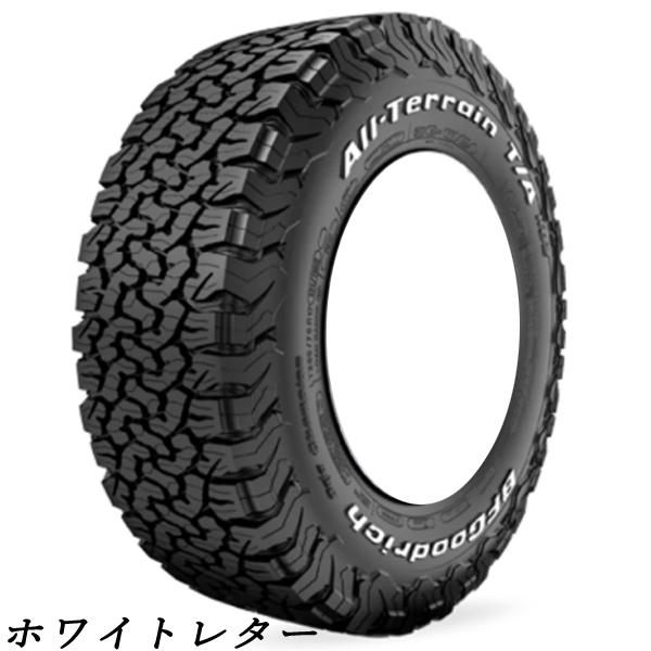 FIATデュカトBLIZZAK225/75R16スタッドレスタイヤホイールセット FIAT スタッドレス タイヤホイールセット フィアット DUCATO