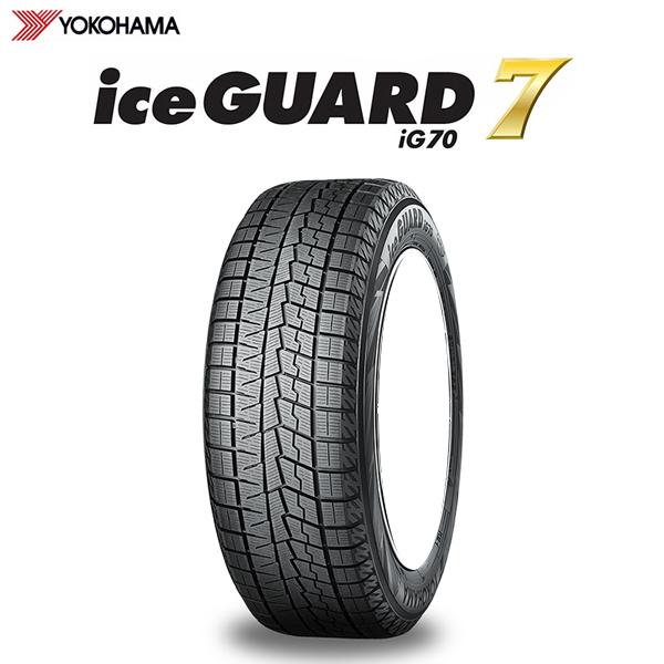iceGUARD MINI CONVERTIBLE F55 F56 F57 17インチ 国産 iceGUARD MINI CONVERTIBLE F55 F56 F57 17インチ 国産