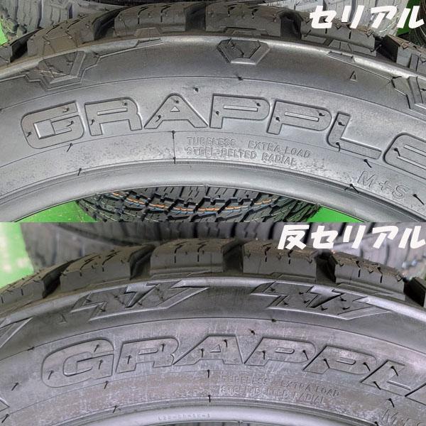 トヨタ ランクル300 レクサス LX600 22インチ タイヤ ホイール 4本セット NITTO TERRA GRAPPLER G2 285/45R22 9.0J +60 PCD 139.7 6H｜aladdin-wheels｜06