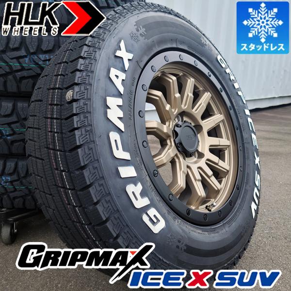 Ice X ホワイトレター スタッドレス 16インチ タイヤホイール 4本セット 215/70R16 225/70R16 グリップマックス ICE SUV デリカD5 エクストレイル : アラジンホイールズ - 通販 - Yahoo!ショッピング Ice X ホワイトレター スタッドレス 16インチ タイヤホイール 4本セット 215/70R16 225/70R16 グリップマックス ICE SUV デリカD5 エクストレイル : アラジンホイールズ - 通販 - Yahoo!ショッピング