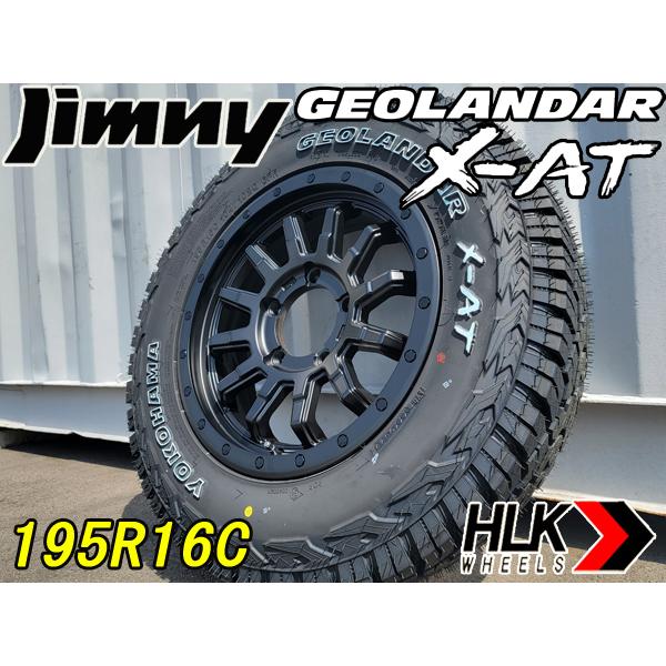 ヨコハマタイヤ ジムニー スタッドレス 4本セット ホイール 16 GEOLANDAR 新品 16インチ タイヤホイール 4本セット ジムニー ヨコハマ