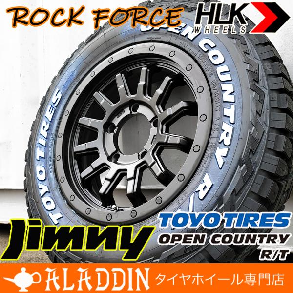 ジムニー 専用 JB64 JB23 JA11 トーヨー オープンカントリー R/T 185
