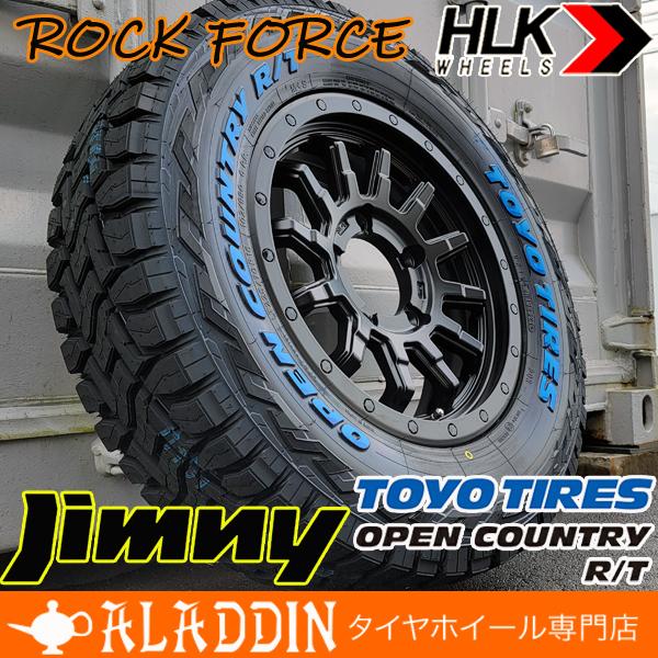 ジムニー 専用 JB64 JB23 JA11 トーヨー オープンカントリー R/T 185
