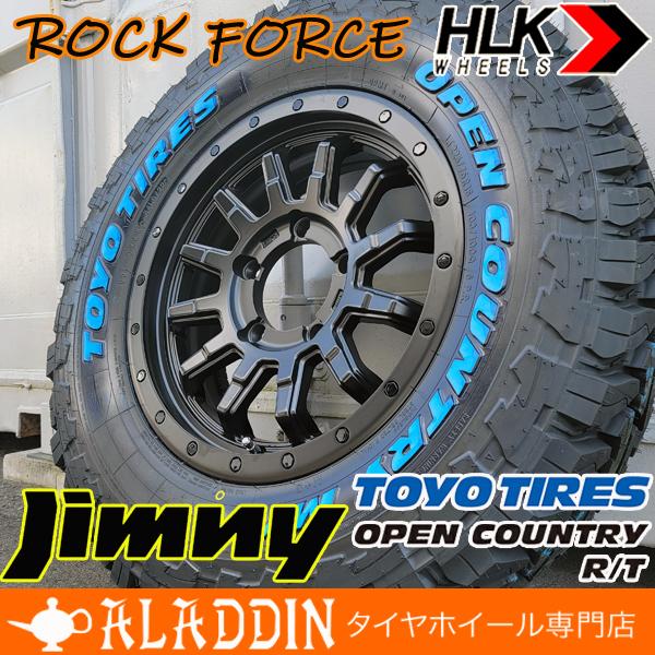 ジムニー 専用 JB64 JB23 JA11 トーヨー オープンカントリー R/T 185