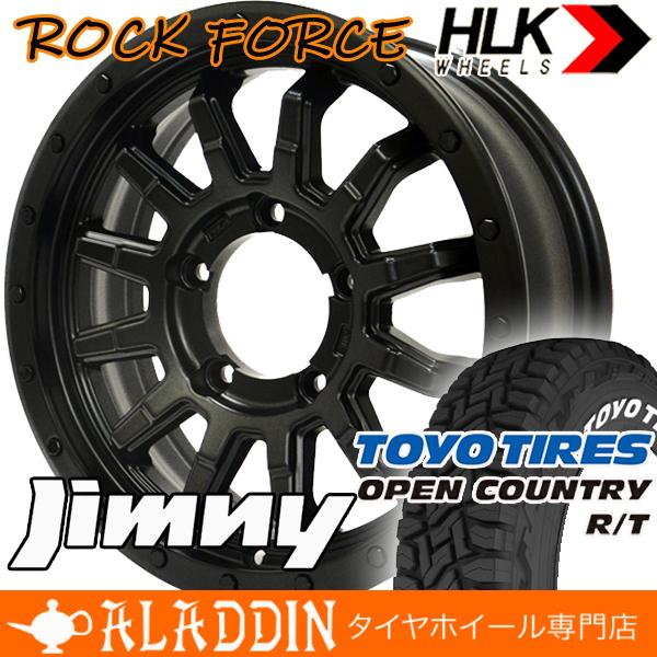 ジムニー 新品 16インチ タイヤホイールセット JB64 JB23 JA11 専用