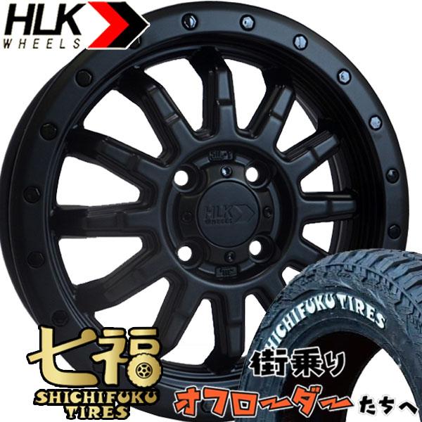 ほぼ新車外し エブリィワゴン純正タイヤホイールセット１４インチ　ナット付き2本 タイヤ＆ホイールセット,夏セット,スズキ,エブリイ | カー