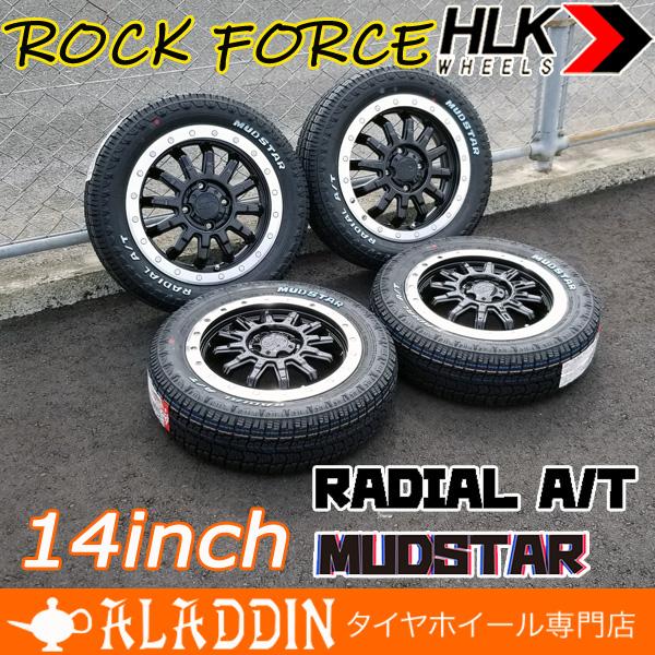 o-rf100-gb-mudstar-at-w-11