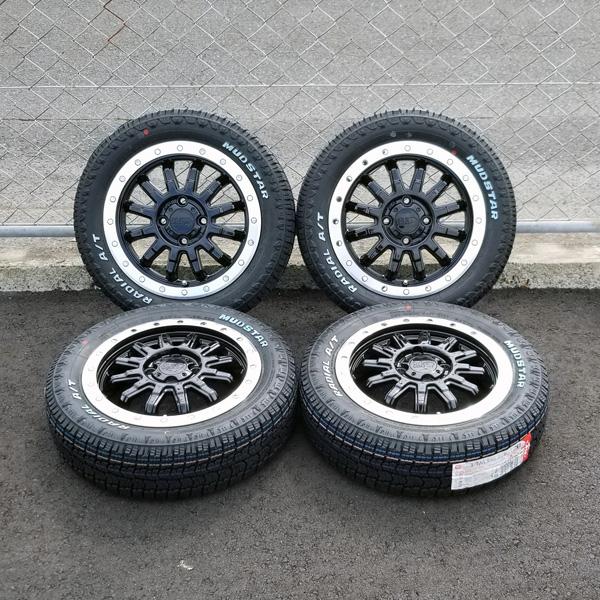 MUDSTAR 新品 ハイゼットカーゴ S320V S321V S330V S331V 14 MUDSTAR 新品 ハイゼットカーゴ S320V S321V S330V S331V 14