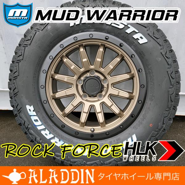 NEW 新品 16インチ タイヤホイールセット モンスタ マッドウォーリアー