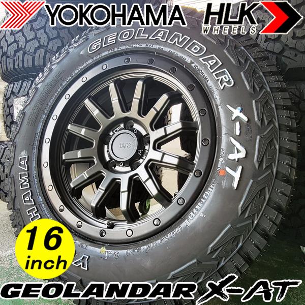YOKOHAMA GEOLANDAR X-AT 16インチ ホイール4本セット GEOLANDAR 新品 16インチ タイヤホイール セット 4本 ヨコハマ