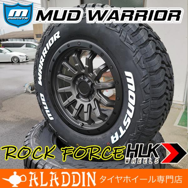 人気ホイール 新品 16インチ タイヤホイールセット モンスタ マッド