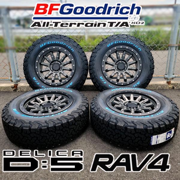 オールテレーン BFGoodrich All-Terrain KO3 デリカ D5 RAV4 CX5