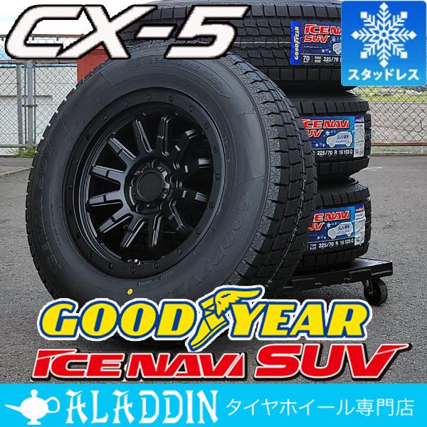 スタッドレス　グッドイヤー　アイスナビ　16インチ アイスナビ SUV グッドイヤー ICE NAVI 215/65R16 98Q スタッドレス