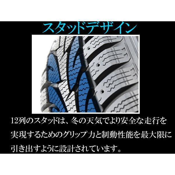 ハイエース 車検対応 スタッドレス タイヤホイールセット 新品 16インチ サイルン アイスブレイザー 215/65R16 冬タイヤ｜aladdin-wheels｜11