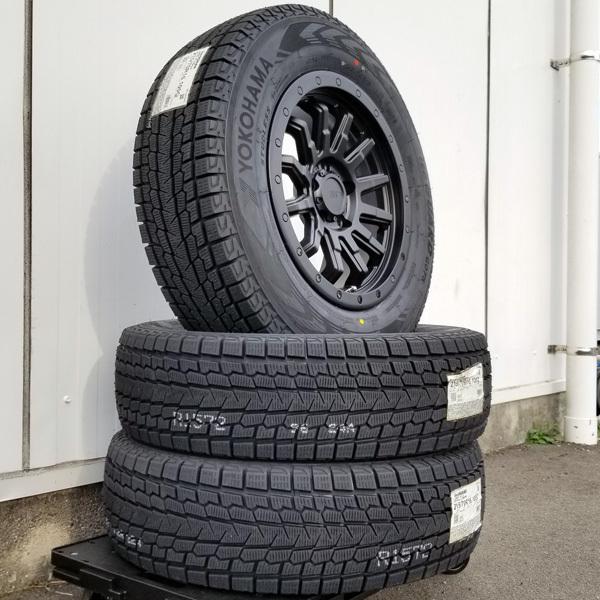 アイスガード SUV G075 CX-5 16インチ スタッドレス タイヤ ホイール 4