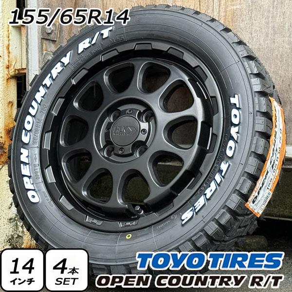 OPEN COUNTRY タント タントカスタム ファンクロス 14インチ 新品
