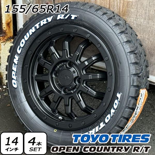 OPEN COUNTRY エブリイワゴン DA17W DA64W DA62W バン 14インチ 新品