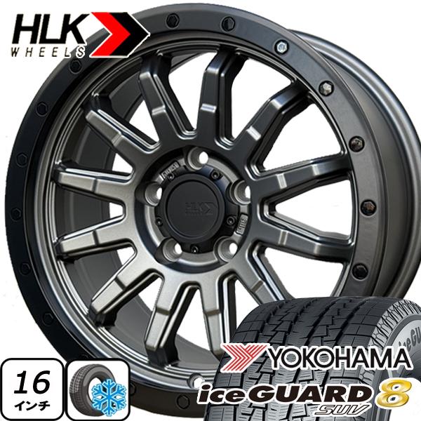 iceGUARD 国産 スタッドレス デリカD5 RAV4 CX5 エクストレイル
