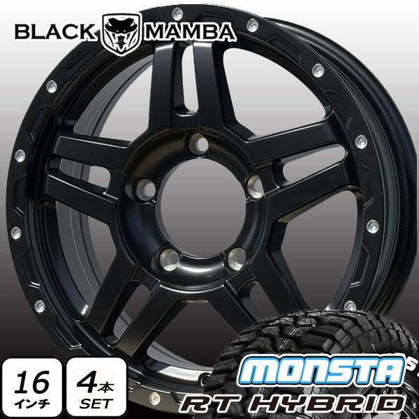 MONSTA TYRES 【新品】ジムニー JB64 JB23 等 新品 タイヤホイール 4本セット MONSTA RT HYBRID 185 ...