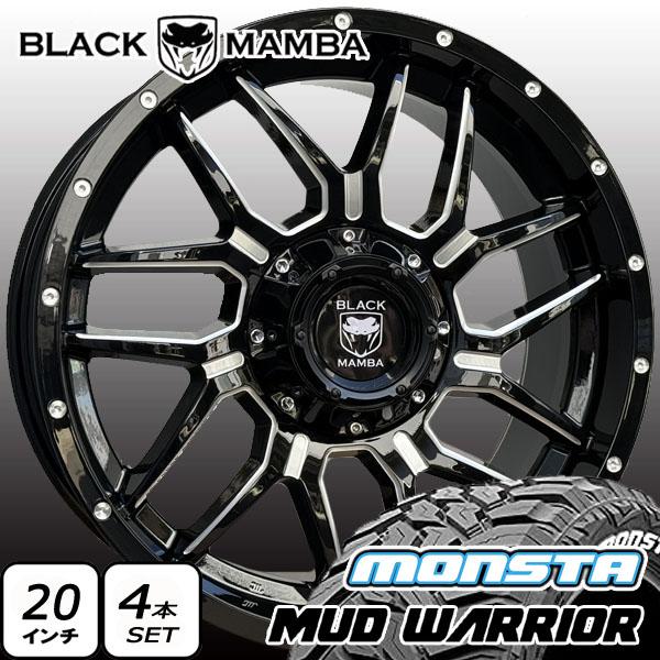 MONSTA TYRES ランクル300 / ランクル250 20インチ 新品 タイヤホイール 4本セット MONSTA MUD ...