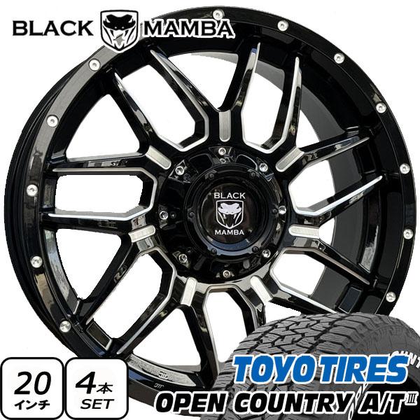OPEN COUNTRY ランクル300 / ランクル250 20インチ 新品 タイヤホイール 4本セット MONSTA TERRAIN ...