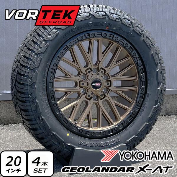 GEOLANDAR LX600 / GX550 20インチ タイヤ ホイール 新品 4本セット
