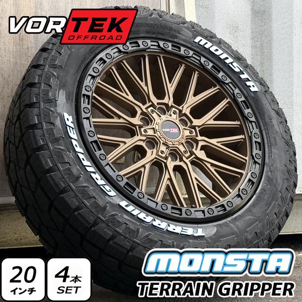 MONSTA TYRES 現行タンドラ セコイア 20インチ 新品 タイヤホイール 4 