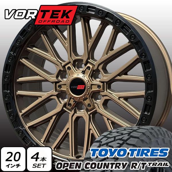 OPEN COUNTRY LX600 / GX550 20インチ 新品 タイヤホイール 4本セット