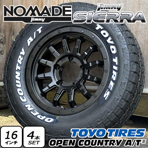 OPEN COUNTRY ジムニーシエラ ノマド 新品 16インチ タイヤホイール4本