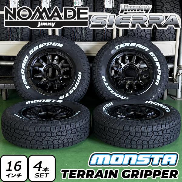 MONSTA TYRES ジムニーシエラ JB74 ノマド JC74 MONSTA TERRAIN