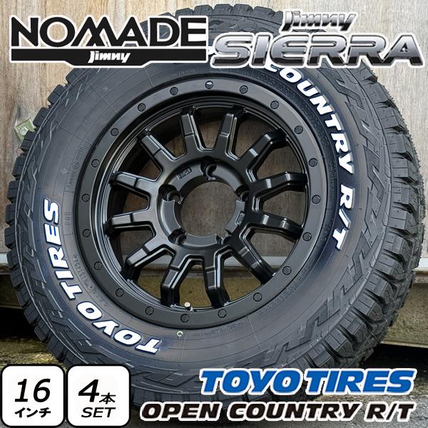 OPEN COUNTRY 【新品】純正車高OK ジムニーノマド JC74 シエラ JB74