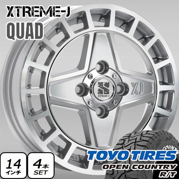 OPEN COUNTRY ハイゼット エブリイ アトレー Nバン 165/80R14 TOYO