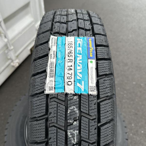 【値下げ】【軽自動車用】14インチ スタッドレスアルミセット アイスナビ 7 国産 165/65R14 スタッドレス 純正車高 ハイゼット