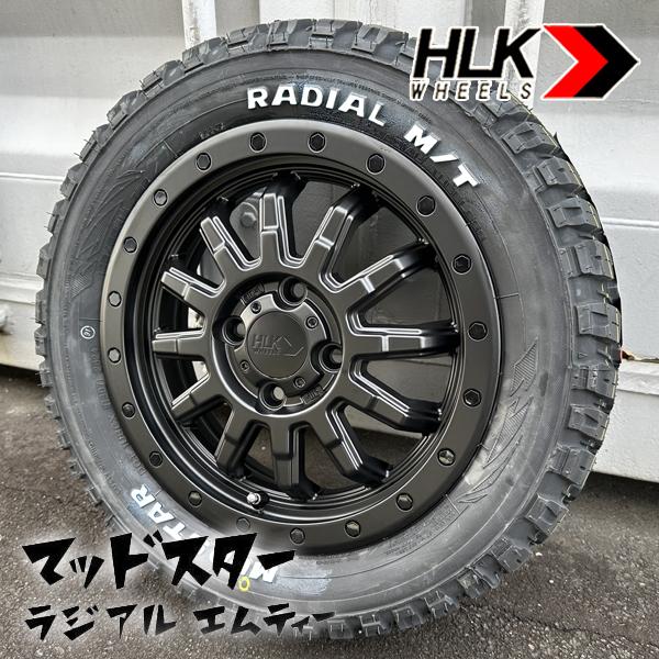 MUDSTAR エブリイ DA17V DA64V DA62V キャリイ DA16T 14インチ タイヤホイール 4本セット マッドスター ...
